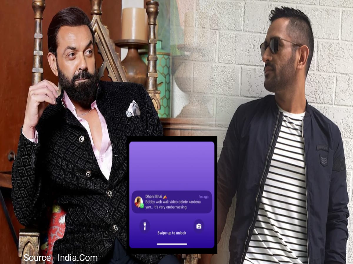 Bobby Deol has secret video of MS Dhoni