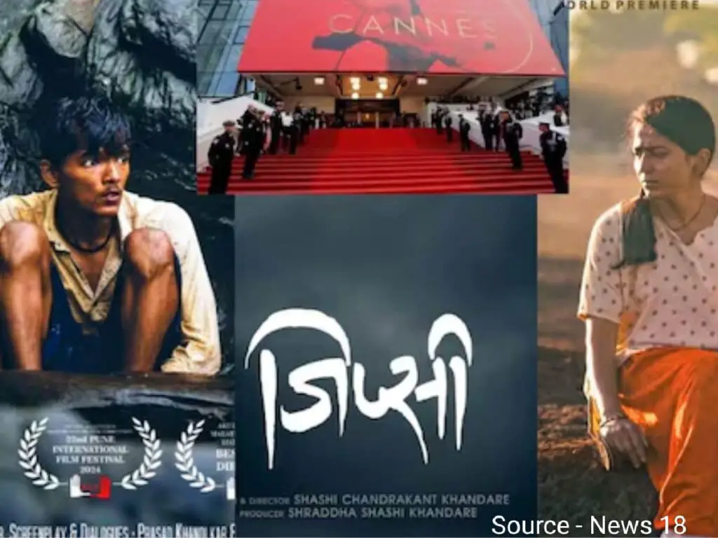 3 Marathi movies for the 77th Cannes