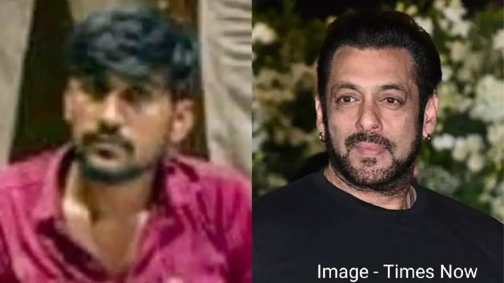 Bombay High Court removed Salman Khan  Name